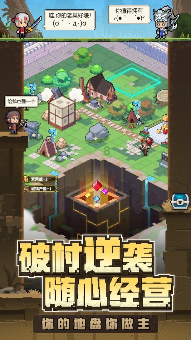 5000年前的良渚先民是如何生产生活的？来一场跨越古今的“相遇”→