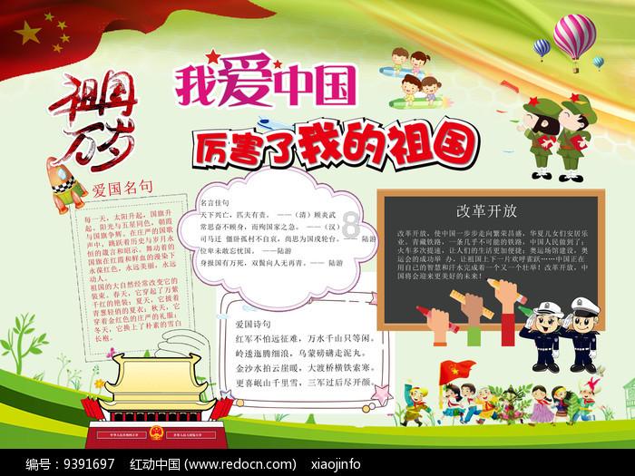 长春女子煲汤忘关火排骨炖成灰，这件事给予我们哪些警示？游戏画面