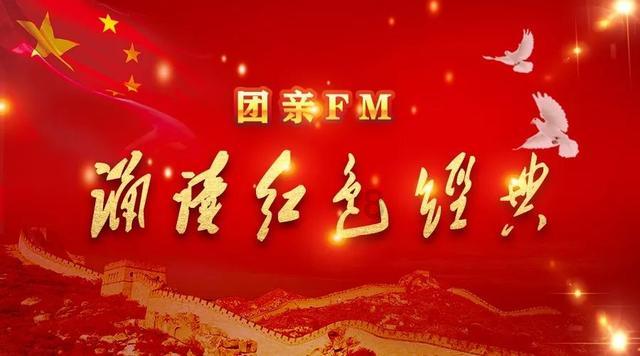 御神决