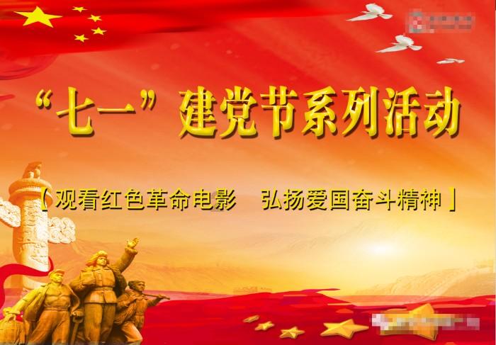 【新春走基层】湖北天门娇俏“玉环”产销旺