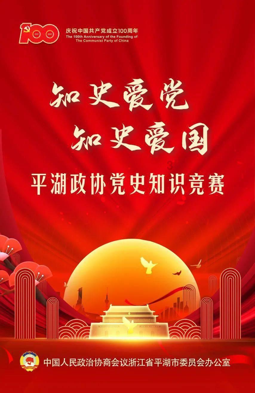 浙江16地成首批试点,建设一刻钟便民生活圈