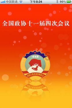 她因痴迷健身,男友与其分手,塑形成功后重获真爱!