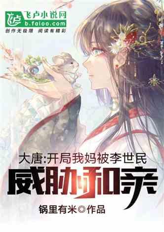 解疑答惑平台 - 门锁翻拍的是韩国哪部电影有问必答